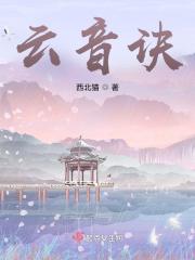 今朝你我人单飞简谱