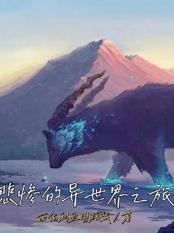 人生如梦意难尽什么意思