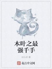 顺其自然的短语说说