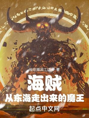 水殿风来珠翠香什么意思