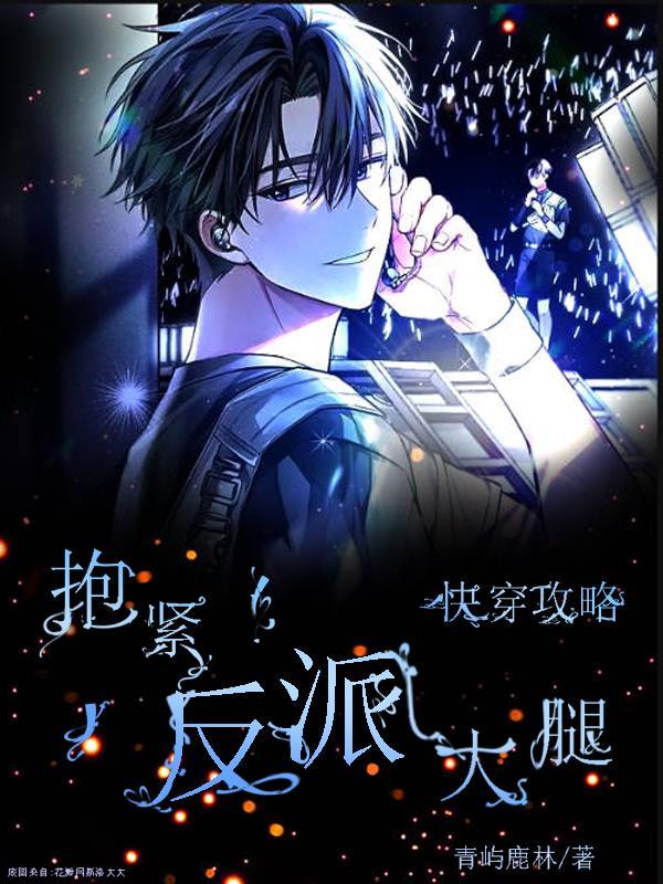 洪荒签到百年我大道身份被云霄曝光了