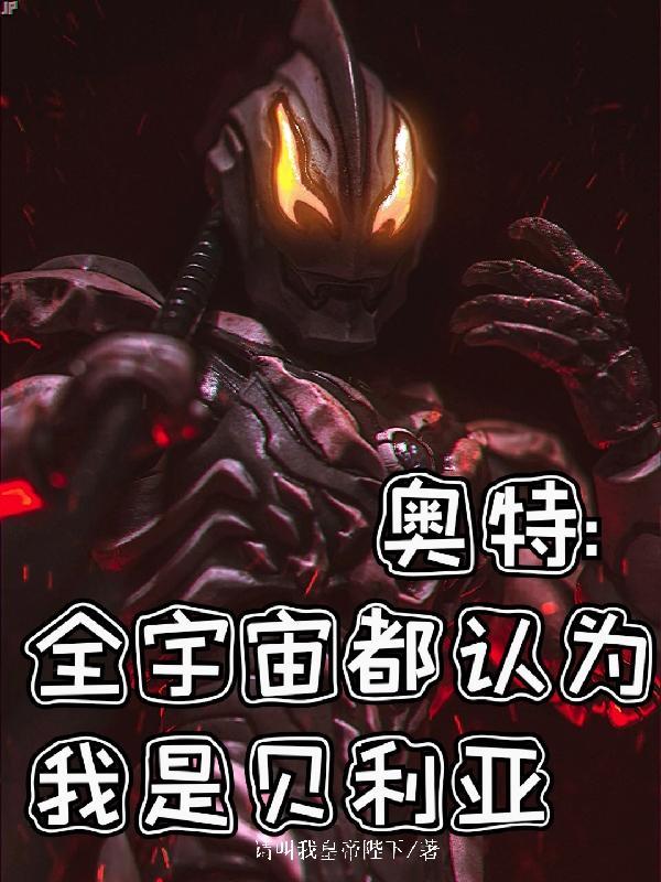 王妃王爷又来求亲了