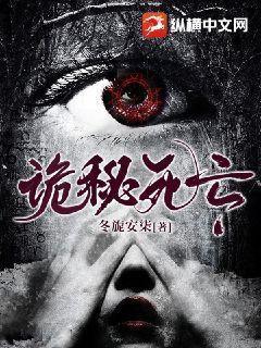 人在西游专门搞破坏免费阅读