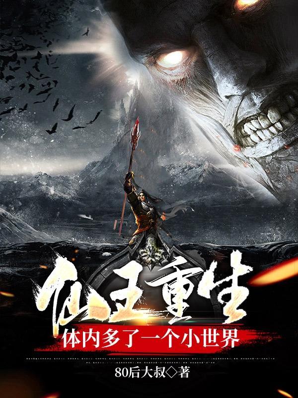 寻宝世界排行榜前十名