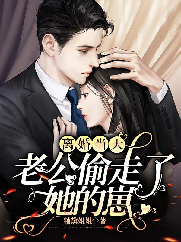 人在西游专业搞破坏卡夜阁