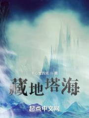 所有公主被黑化