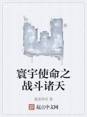 我…解决了问题作文700字