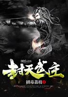 当网管如何暗地里赚钱