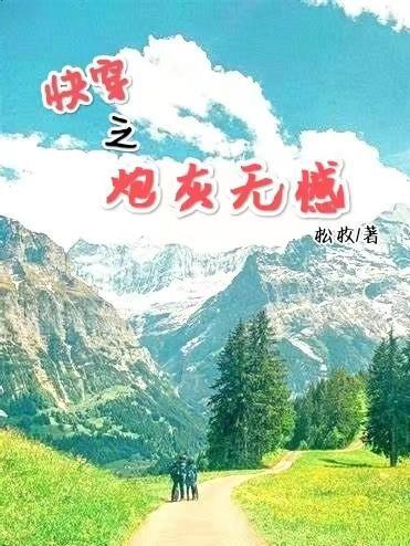 剑与魔法视频解说