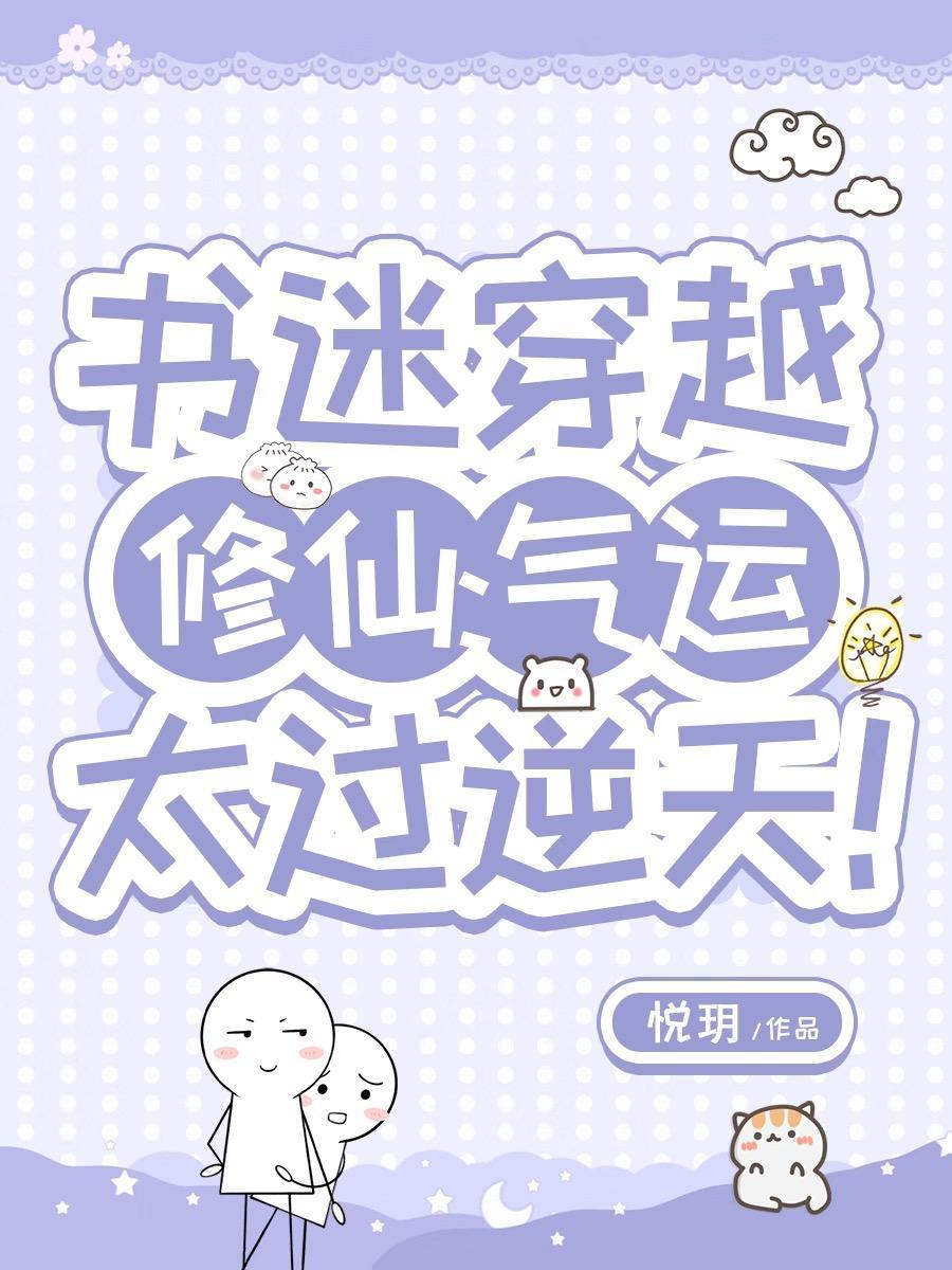 破云2吞海 淮上