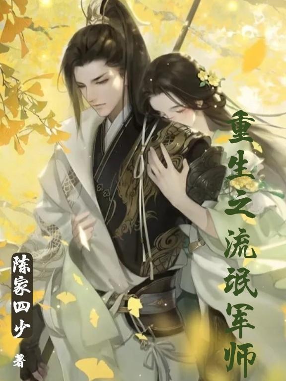 进化从神格开始百度百科