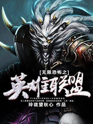 快穿之神免费阅读