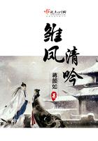 重生1987年当首富免费完整版