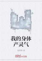 穿书炮灰知青军嫂