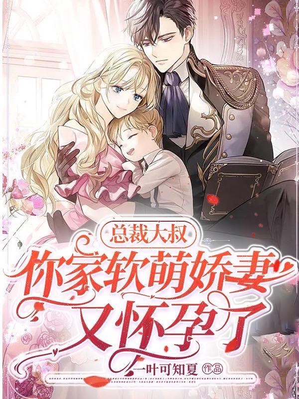 愿为你摘星短剧