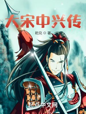 人在西游专业搞破坏最新章节