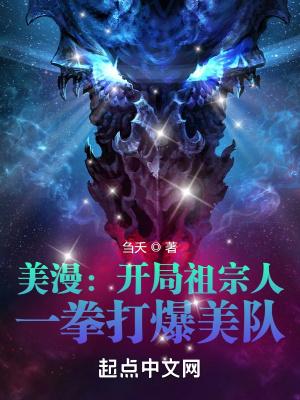 穿越成团宠后她富了