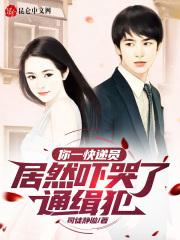 国家许可上古昆仑法脉存在吗