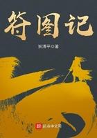 幽灵珠怎么合成