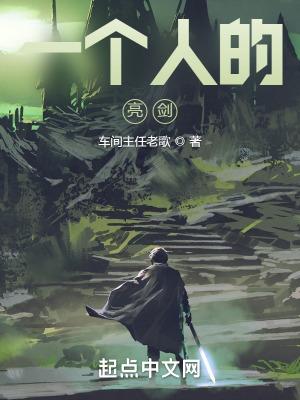 综影视之花游记