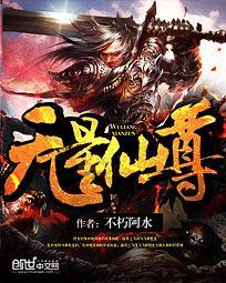 玄学大师穿进年代文里