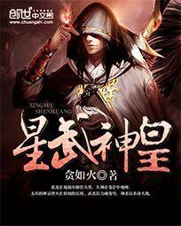 重生尹志平 喝酒烫头