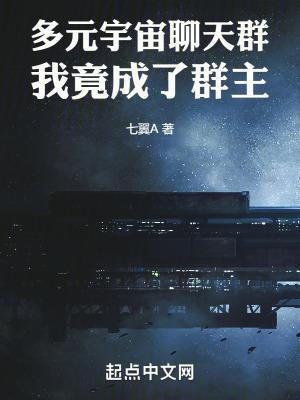 将门毒后免费读