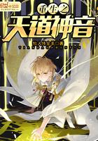 黄帝内经全部视频