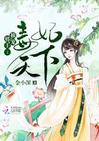 不准撒娇讲什么