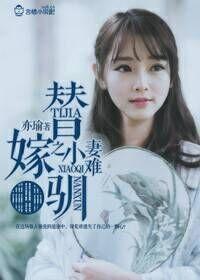 斗罗大陆之开局获得无敌礼包