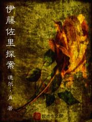 重生七零幸福时光