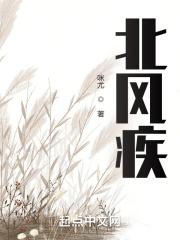 末日之我能无限觉醒异能