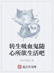 璃月魔神任务有多少章