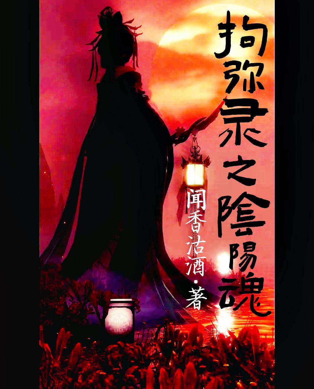 开局十连抽然后无敌无广告