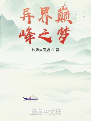 惊悚游戏我的器官有