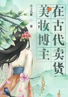 重生八零.团宠娇妻萌崽崽