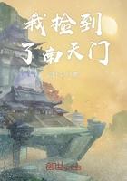 三少夫人又作妖了