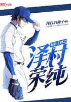 仙君请留步司命