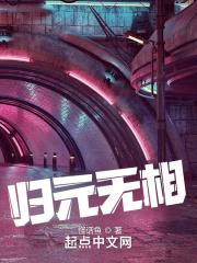 剧组饲养员超哥