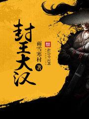 成都星空无垠文化传媒有限公司