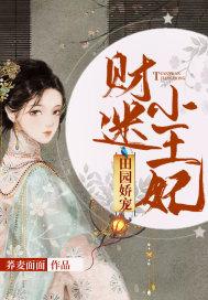 综影视之配角有如何