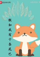 香江控股2月25日快速上涨