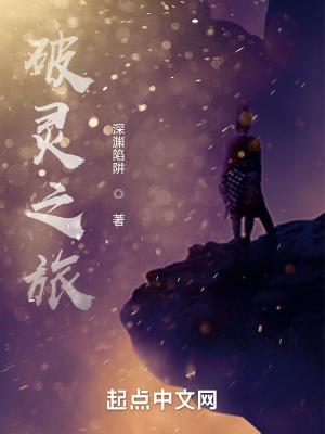 女主穿越年代文有异能