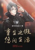 三千世界一微尘什么意思