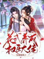 新超市开业广告语