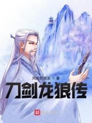 我需要一个哆啦a梦