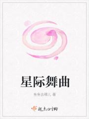 字神在手天下我有