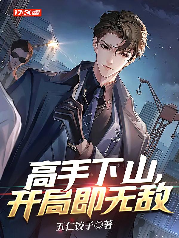 祖师爷赏碗饭吃吧怎么回复