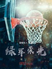 百字日记200字左右