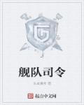师父你昨了